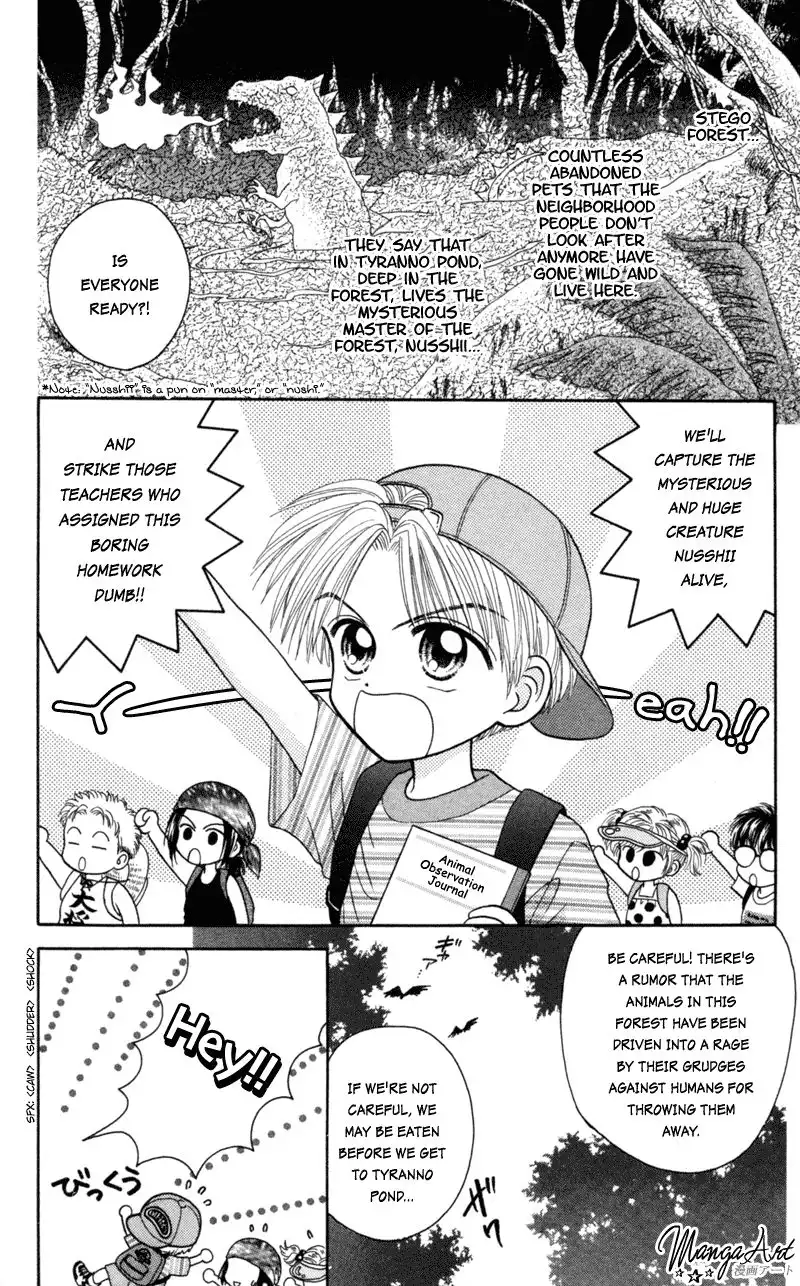 W Pinch Chapter 17.003 7
